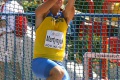 Мартинюк Андрій