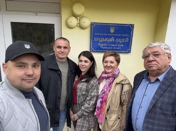 Зустріч викладачів Уманського національного університету з учнями Буцького ліцею