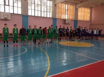 Старт Чемпіонату області з баскетболу