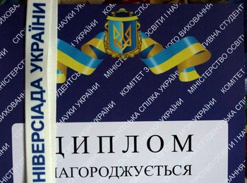 Вдалий виступ легкоатлетів УНУС на ХІІІ літній  Всеукраїнській Універсіаді